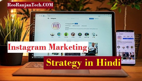 Instagram-Marketing-Strategy-in-Hindi