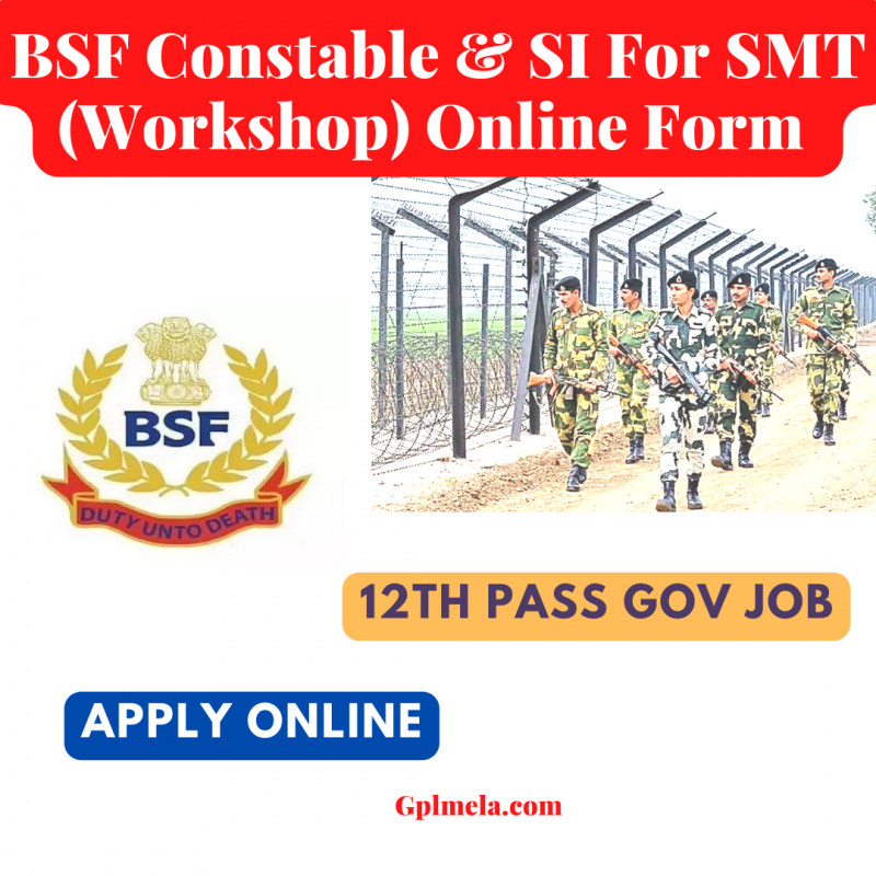 BSF ONLINE FORM