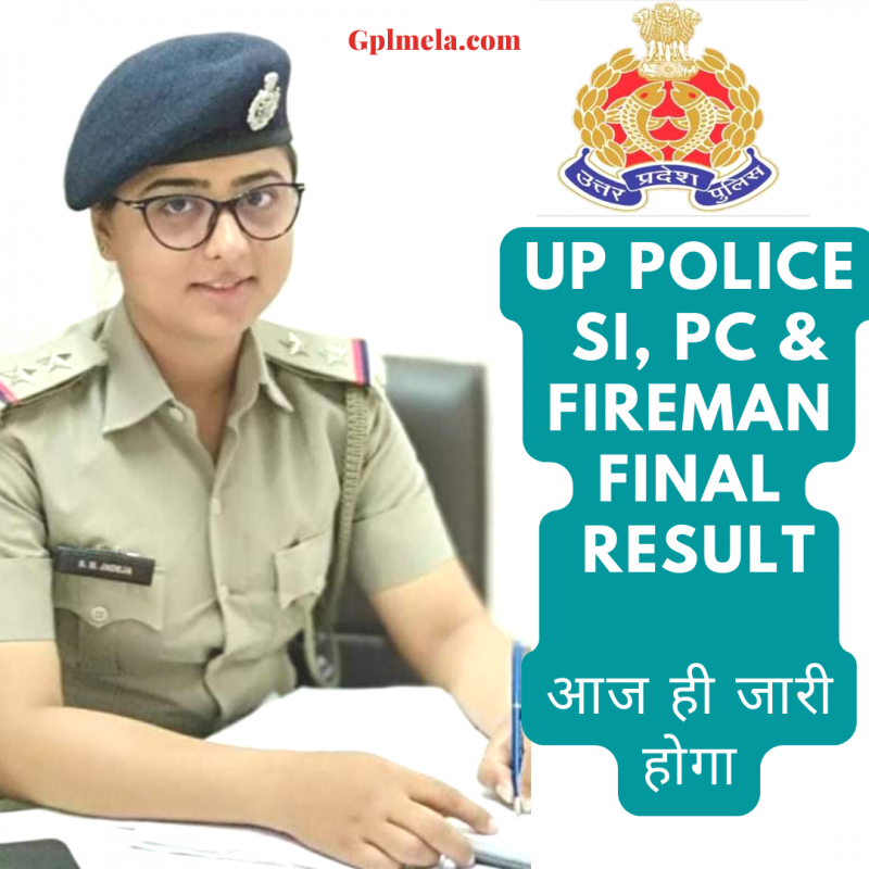 UP Police SI, PC & Fireman Final Result