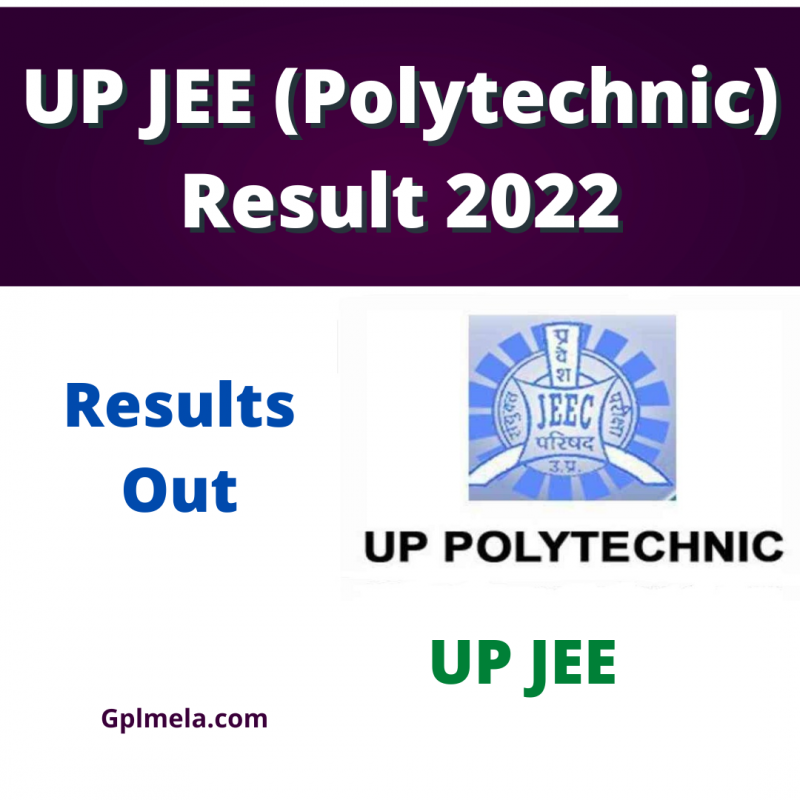 UP JEE Results