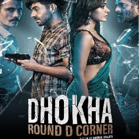 Dhokha-Round-D-Corner-2022