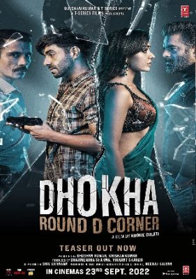 Dhokha-Round-D-Corner-2022