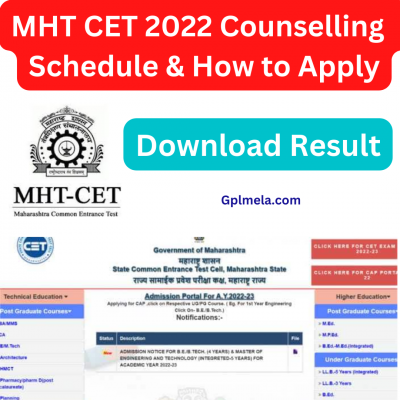MHT CET 2022 Counselling