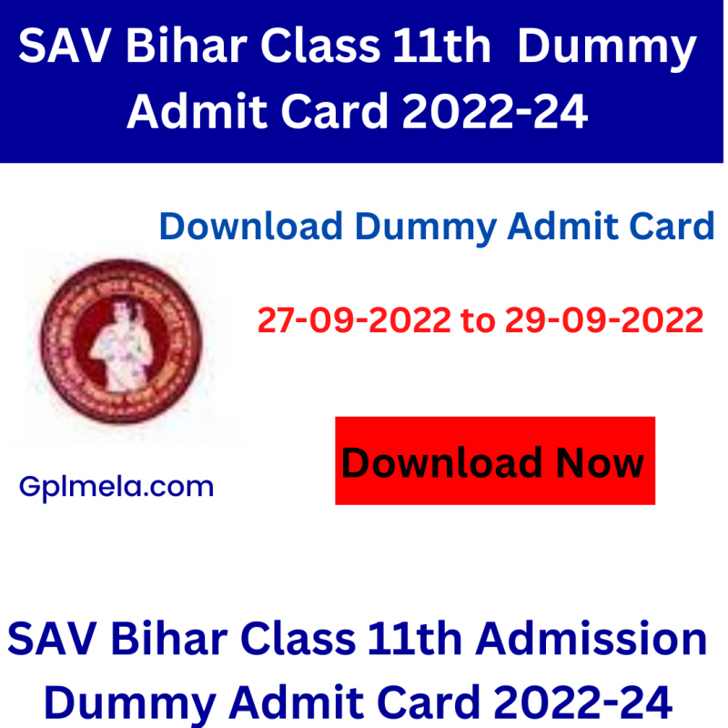 SAV Bihar Class 11th Dummy Admit Card 2022-24
