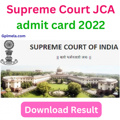 Supreme Court JCA admit card