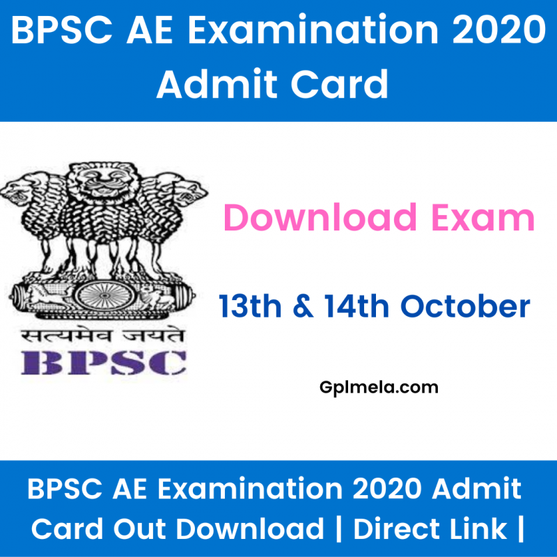 BPSC AE Examination 2020 Admit Card