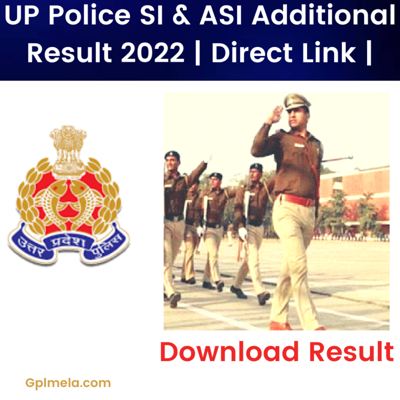 UP Police SI & ASI Additional Result