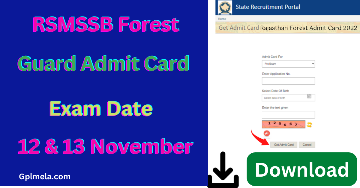 RSMSSB Forest Guard Admit Card (1)
