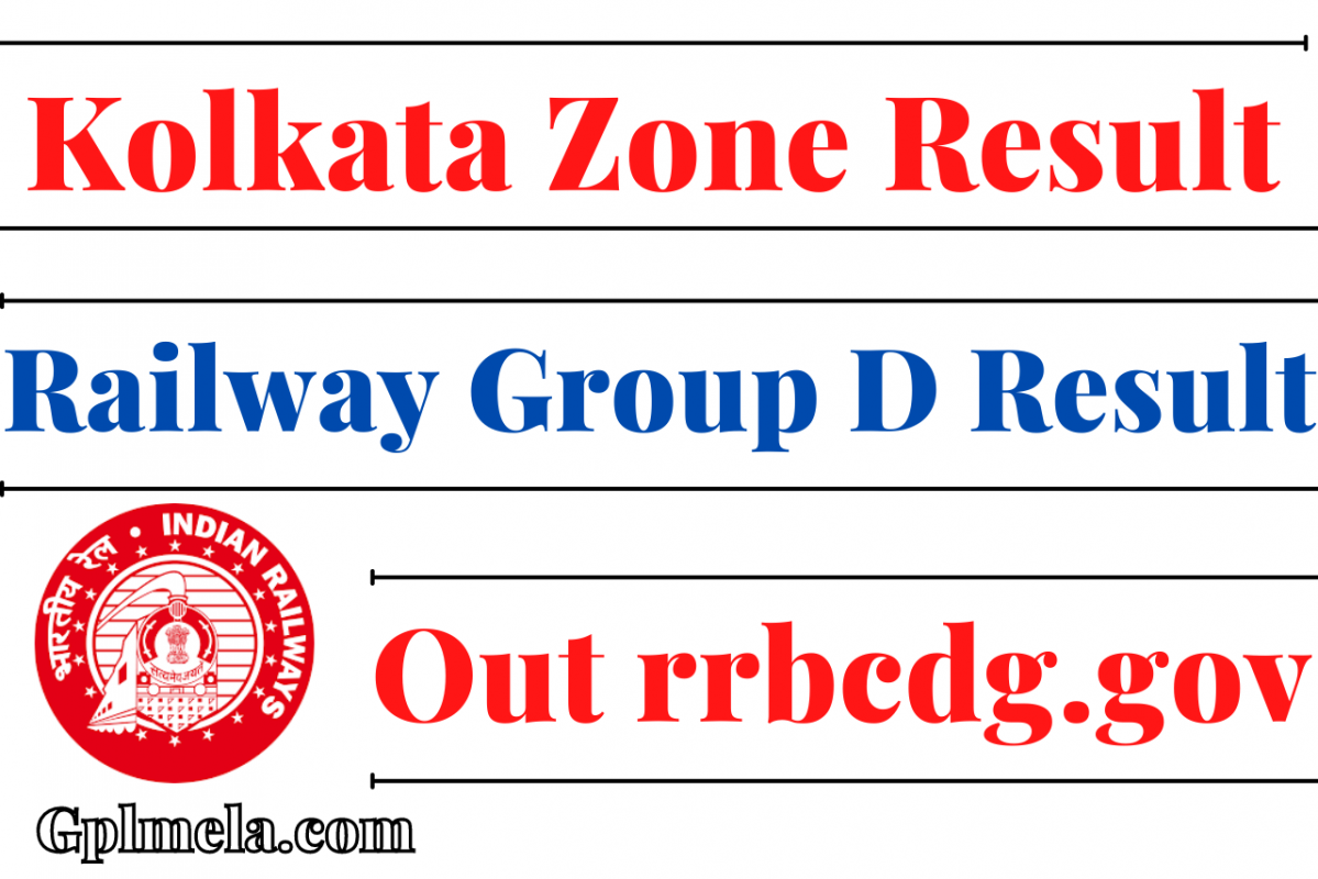 Railway Group D Result (1)