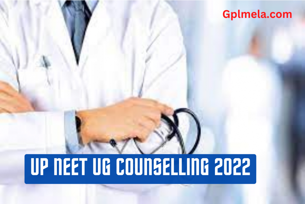 UP NEET UG COunselling 2022