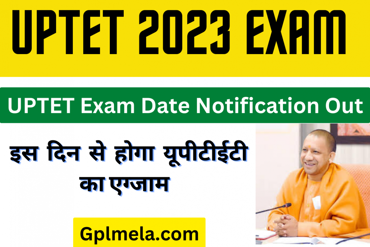 UPTET Exam Date 2023