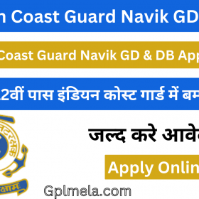 Indian Coast Guard Navik GD & DB