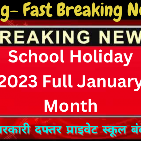 School Holiday 2023 Full January Month